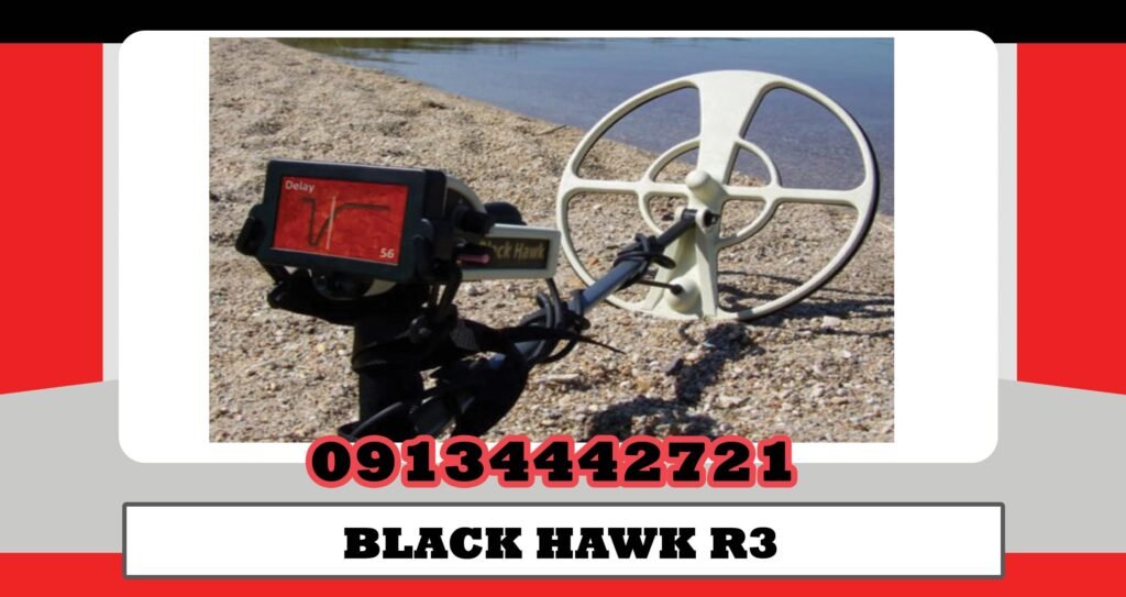 BLACK-HAWK-R3