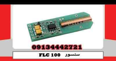 FLC sensor 100