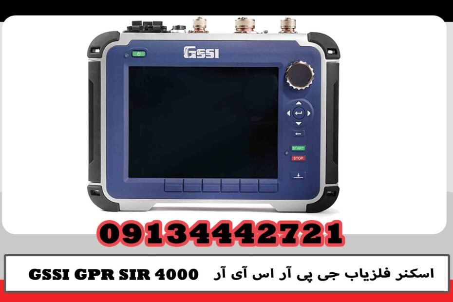 GSSI-GPR-SIR-4000